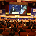 نان سحر حامی دومین کنگره بین المللی و چهاردهمین کنگره تغذیه ایران 